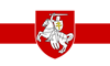 Slavis - tłumaczenia białoruski