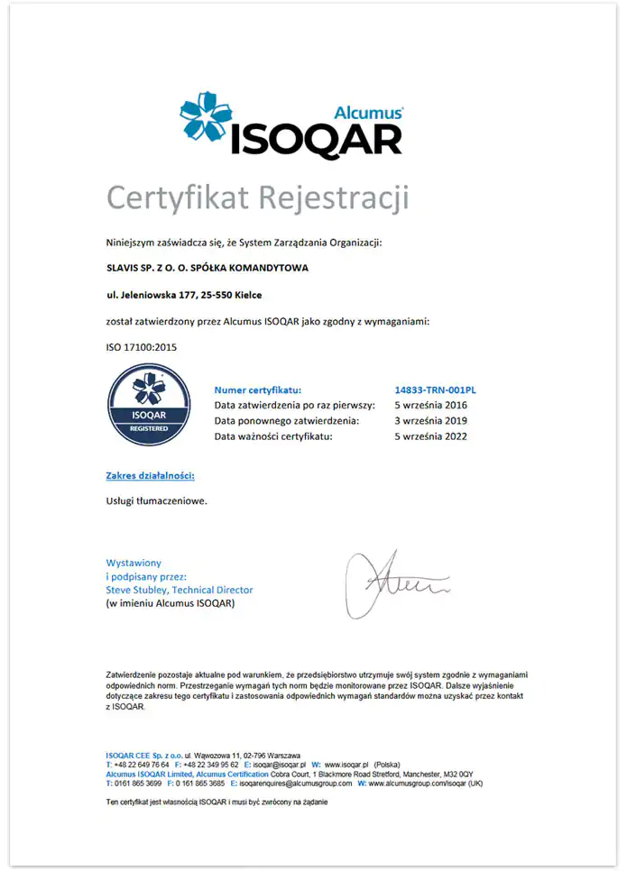 Slavis Übersetzungsdienstleistungen nach ISO 17100:2015 zertifiziert